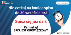 Baner spis_0.jpg Baner spis_0.jpg